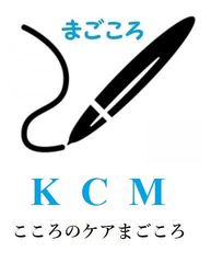 福島からウクライナの子どもたちに支援を！
電灯・カイロ・おむつを届けるプロジェクトを2月20日まで実施