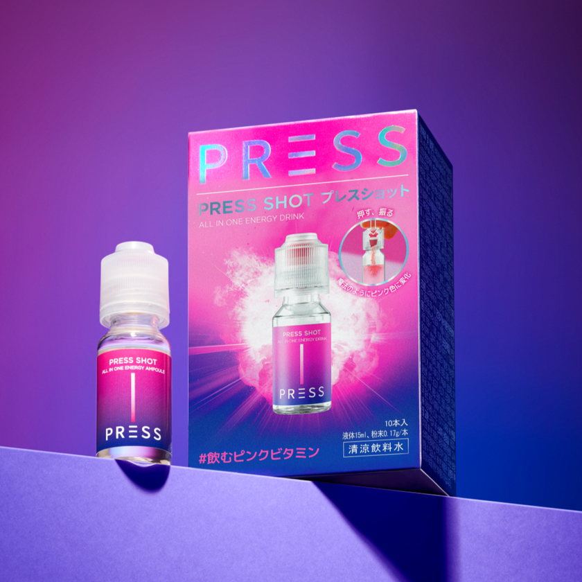 韓国750万本突破の美容革命！
話題のビタミンドリンク『PRESS SHOT』がついに日本上陸