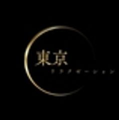 株式会社ヤマトのロゴ