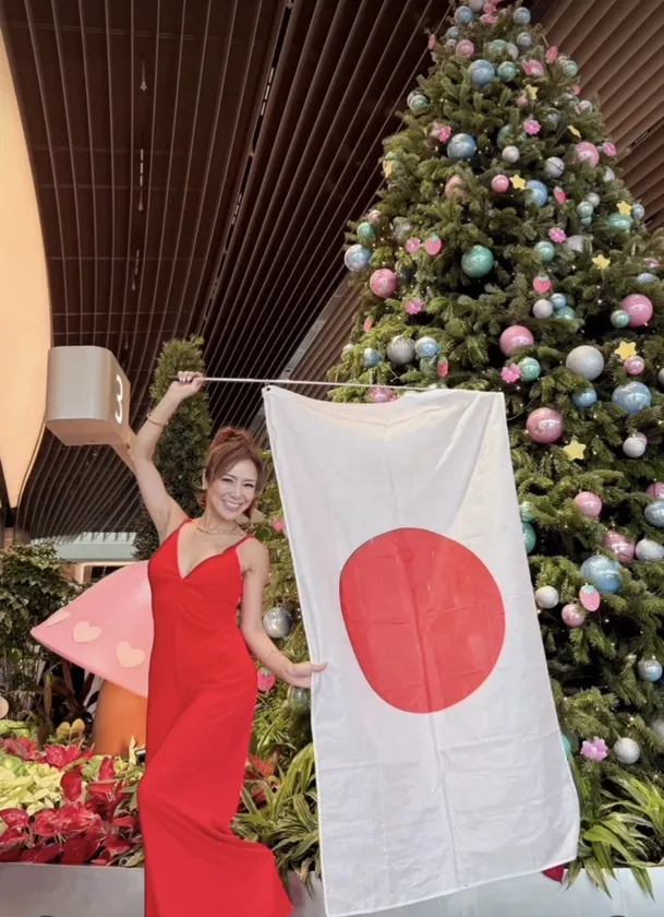 相澤加奈さん 1