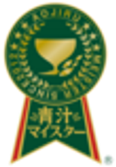 一般社団法人青汁マイスター協会のロゴ