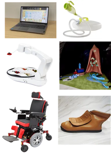 出展機器の一例