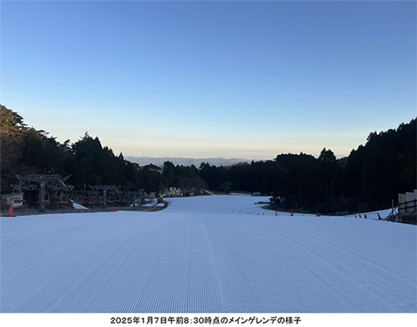 昨シーズンより23日早い！
六甲山スノーパーク 全面滑走可能！
～1月11日（土）から第2ゲレンデオープン～