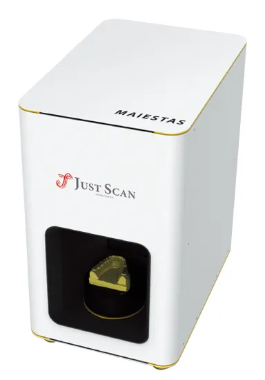 ジャストスキャンシステム