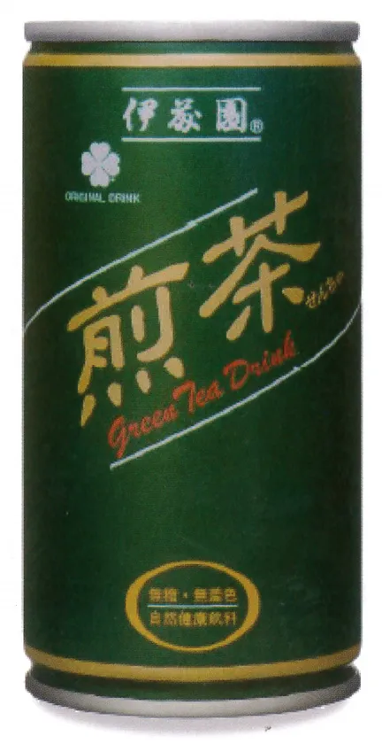 缶入り煎茶 初期
