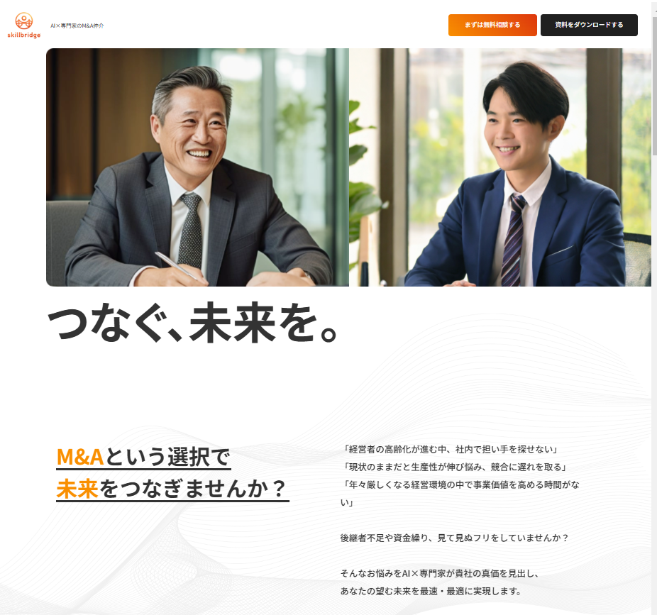news feed image