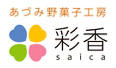 株式会社彩香のロゴ