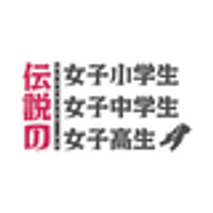 伝説の学生発掘委員会のロゴ