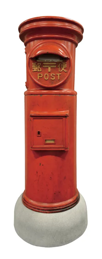 (Photo_10) 郵便差出箱1号丸型(実物大レプリカ) 郵政博物館蔵