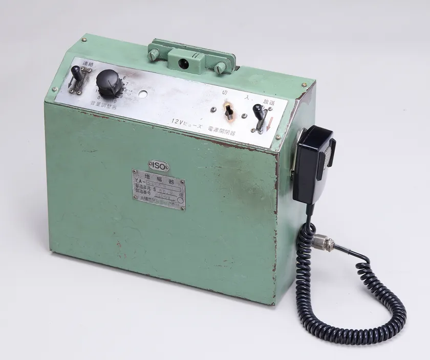 (Photo_14) 8000系車両の放送装置 東武博物館蔵