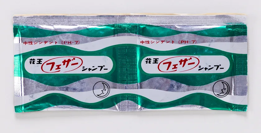 (Photo_04) 「花王フェザーシャンプー」 花王石鹸 昭和30年(1955) 花王ミュージアム蔵
