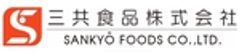 三共食品株式会社のロゴ