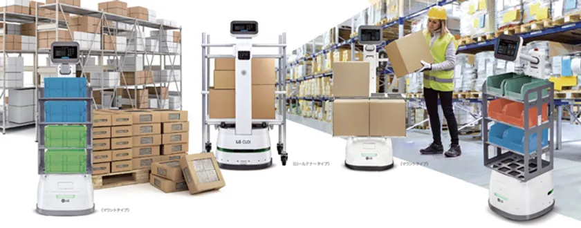 韓国LG社 新製品AIロボット「CLOi」の取り扱い開始 韓国LG社 新製品AIロボット「CLOi」の取り扱い開始