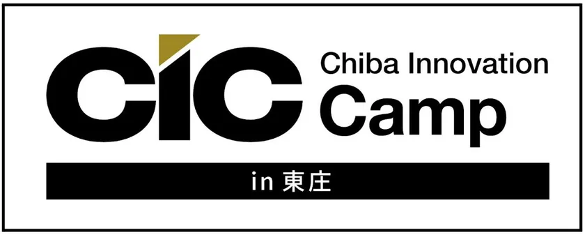 9.in東庄