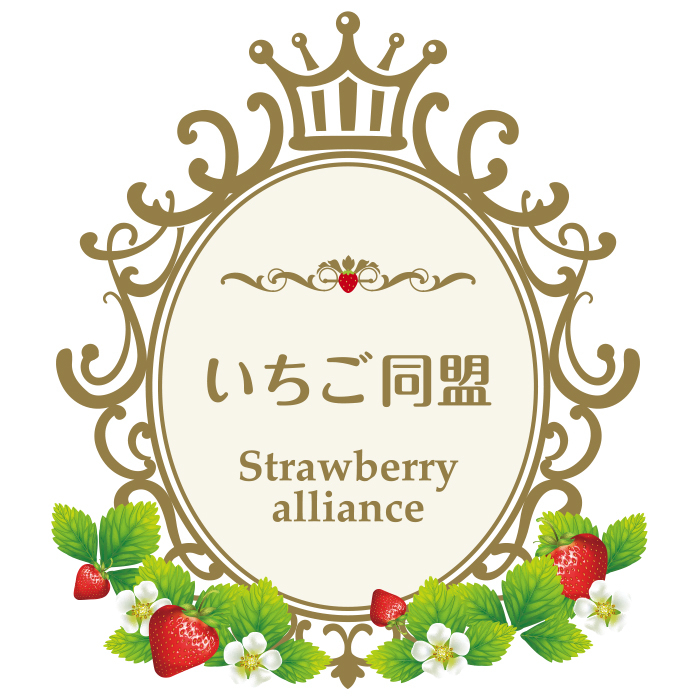おうちで お店で その土地で 地域の食を存分に楽しむ 食のプレミア スタート 株式会社リトルワールドのプレスリリース
