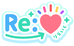 Re:♡【りらいく】プロジェクト/合同会社ほっこりらいふ