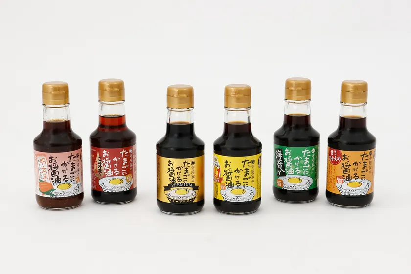 たまごにかけるお醤油シリーズ