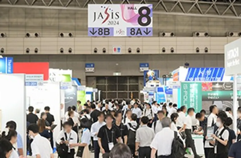 JASIS 2024 展示会場 2