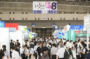 JASIS 2024 展示会場 2