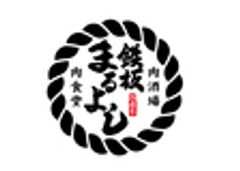 株式会社MRホールディングスのロゴ