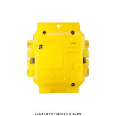 DXおしゃべりゴチゾウセット03(ザクザクチップスゴチゾウ2)