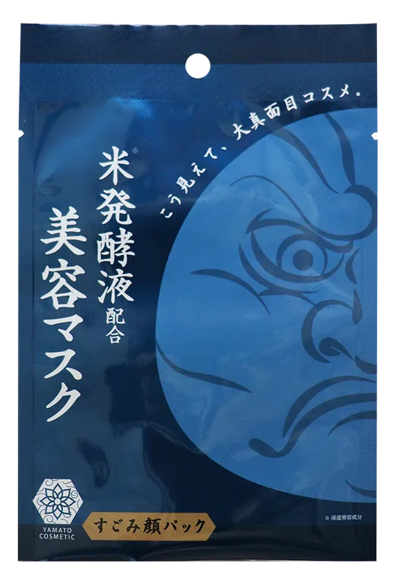 新商品「すごみ顔ver」パッケージ