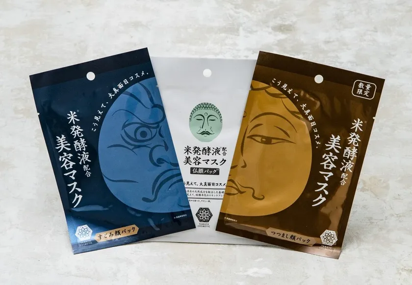 ギフトセット・3種入り