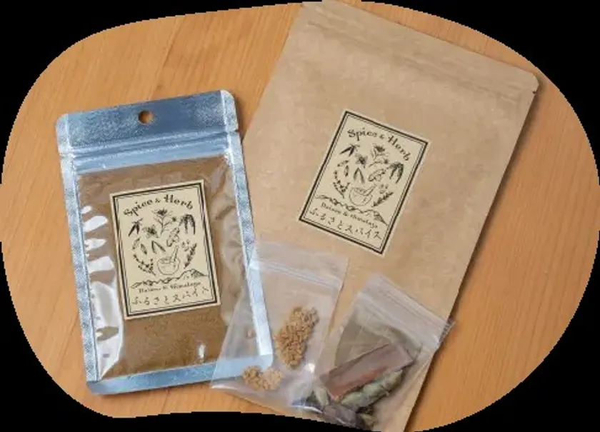 ふるさとスパイスカレーミックス(1)