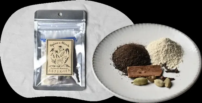 ふるさとスパイスチャイミックス(1)