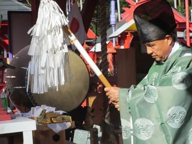 宝来宝来神社御札祈祷