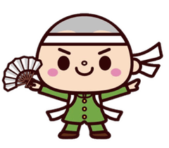 かたづけ応援隊