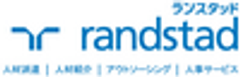 ランスタッド株式会社のロゴ