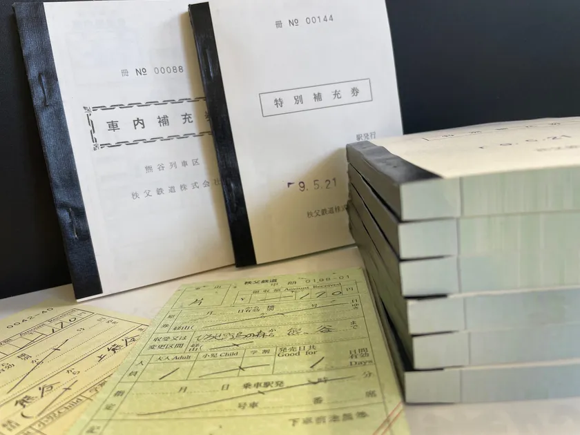 車内で販売する補充券 イメージ