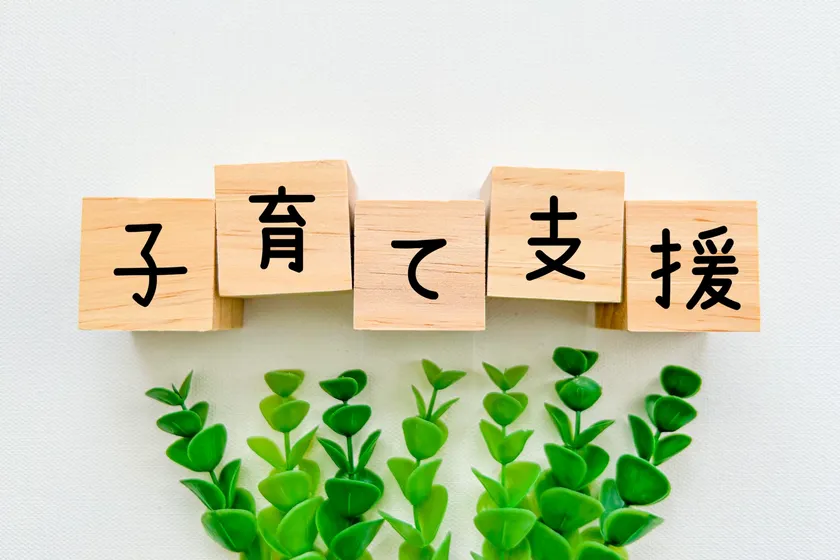 新規事業に込めた想い