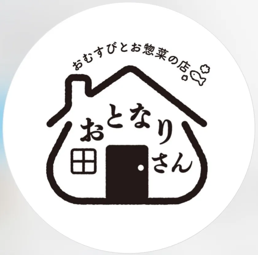 おとなりさんロゴ