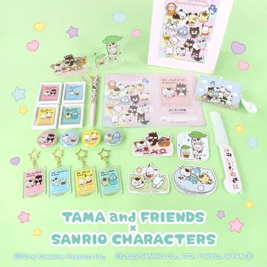 コラボレーション商品1