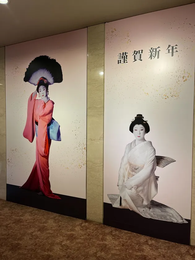 その他会場の様子 1