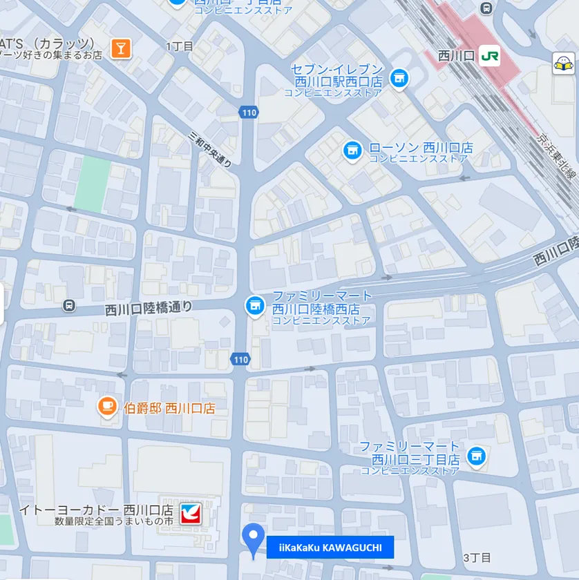 店舗ロケーション