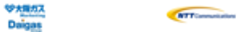 大阪ガスマーケティング株式会社　NTTコミュニケーションズ株式会社のロゴ