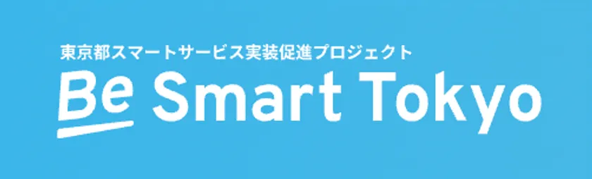 Be Smart Tokyoロゴ