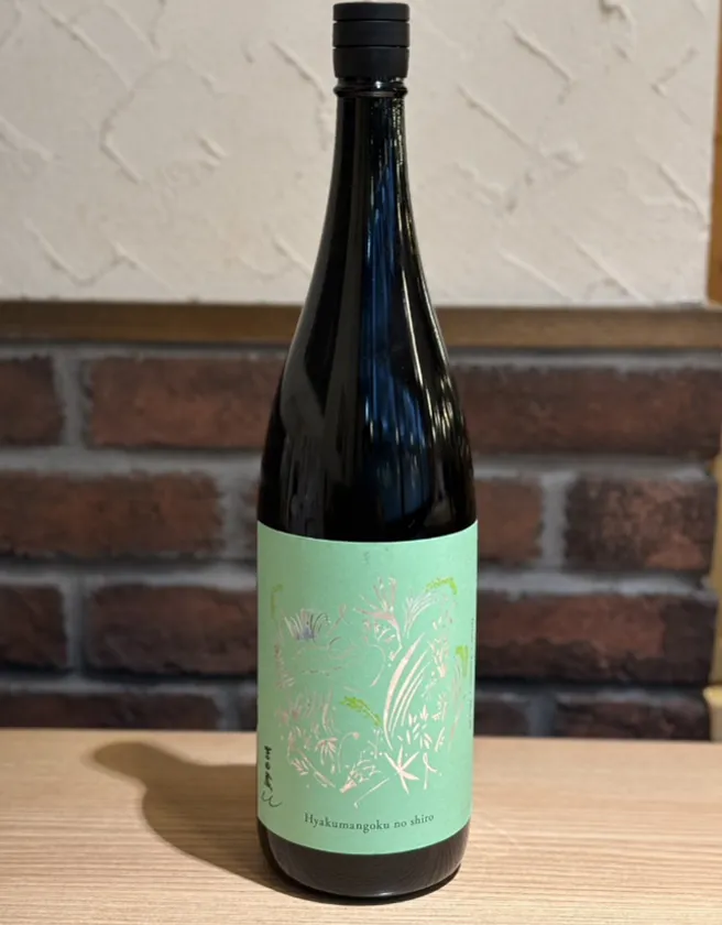 吉田蔵u 百万石乃白