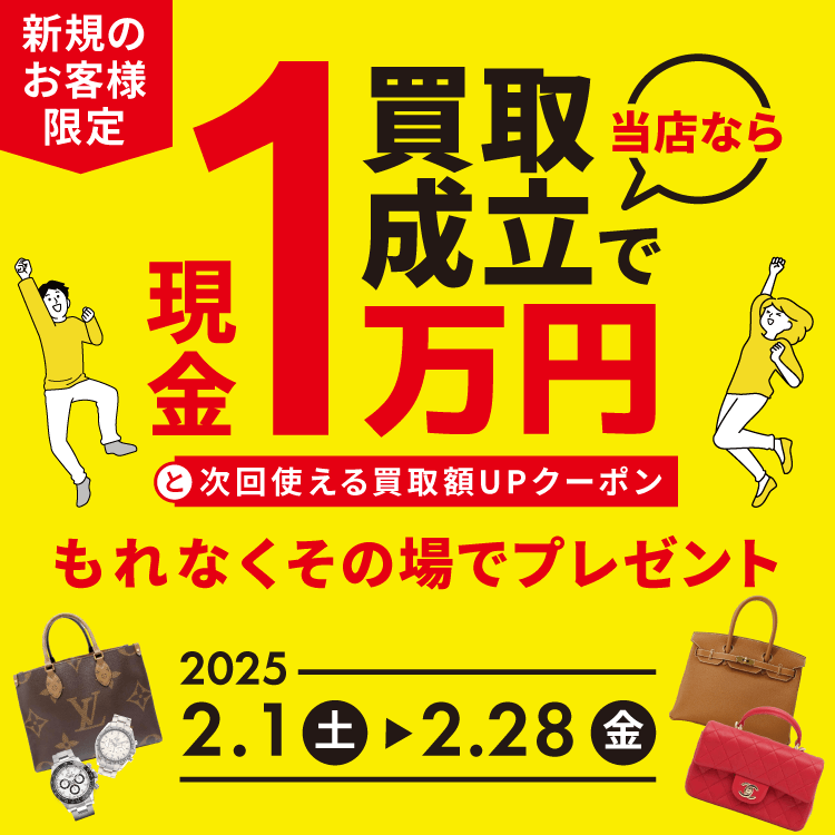 news feed image