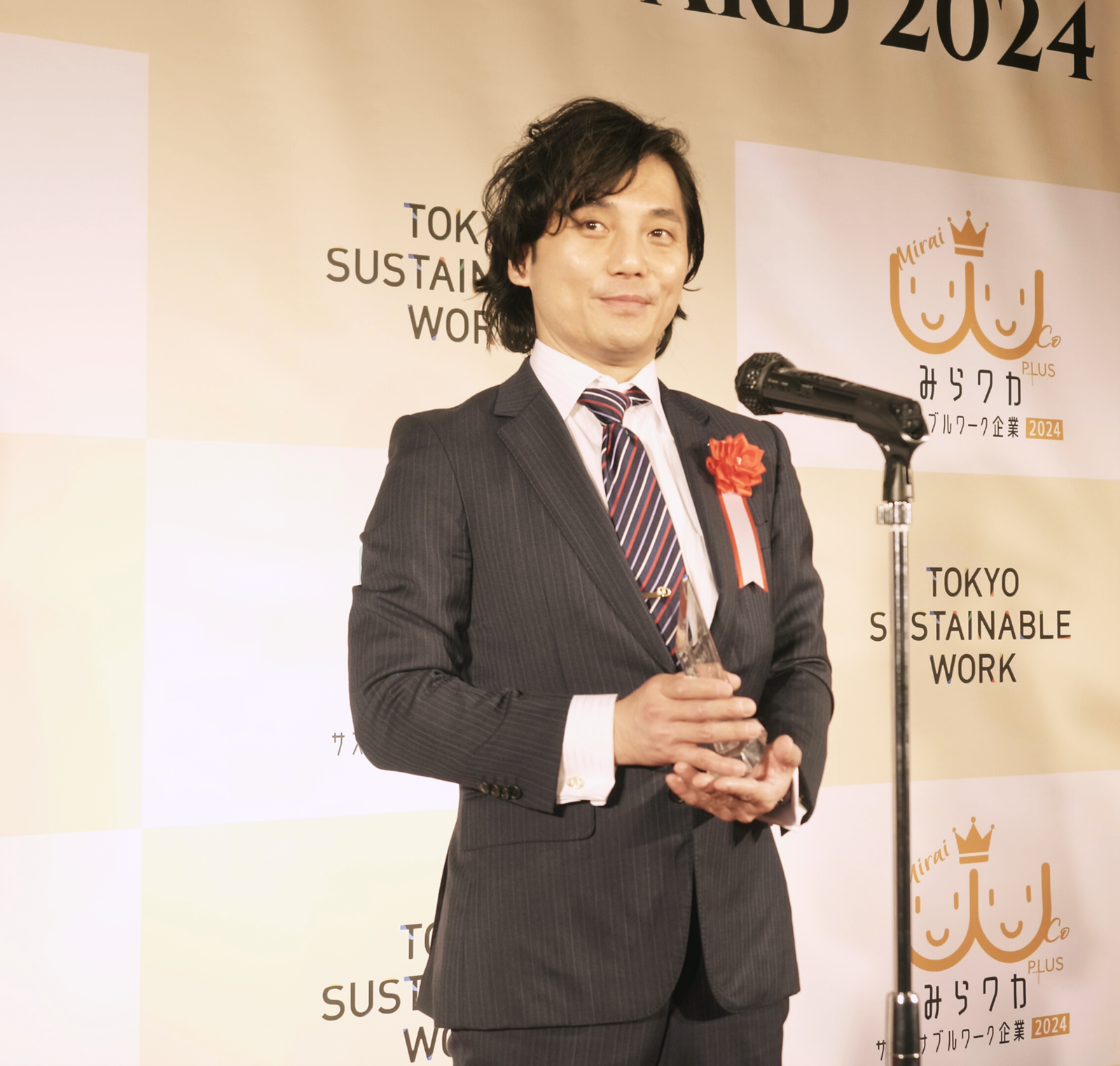 Img 423931 1