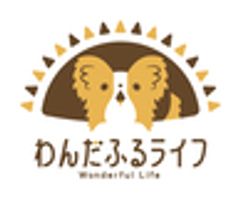 わんだふるライフのロゴ