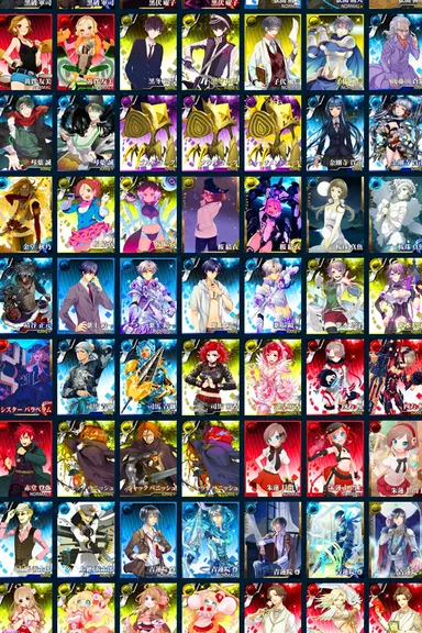 キャラクター一覧ページ