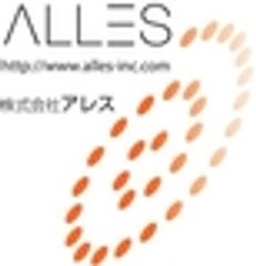 株式会社アレスのロゴ