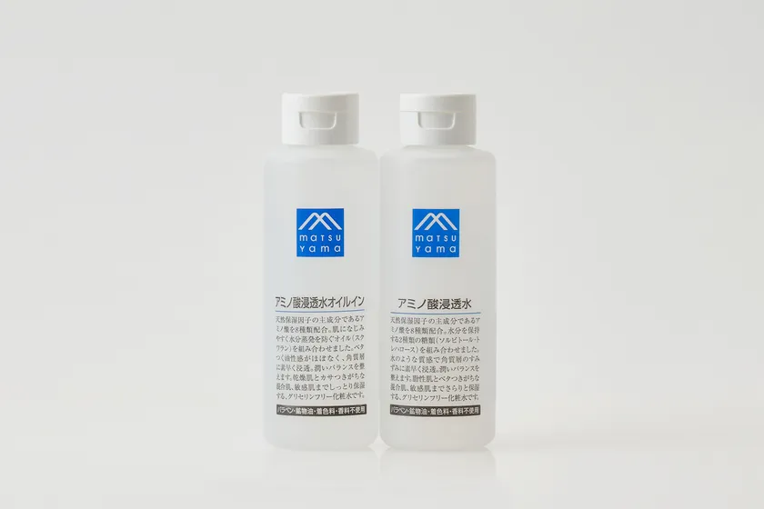 化粧水は「アミノ酸浸透水オイルイン」「アミノ酸浸透水」の2種類に