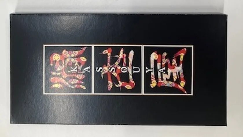 ガーナ産カカオ80%チョコレート パッケージ