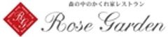株式会社ローズガーデンのロゴ