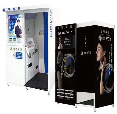 証明写真機ID VOX